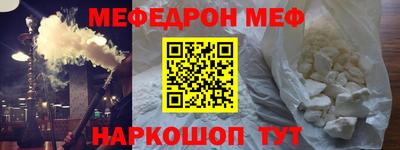 марихуана Гусиноозёрск