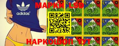 кокаин Гусев