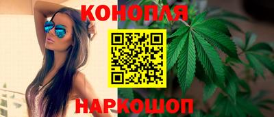 кокаин Гусев