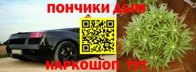 ALPHA-PVP Гусь-Хрустальный
