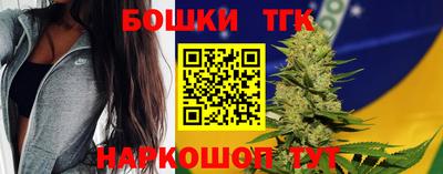 спиды Свободный