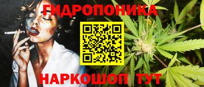 ALPHA-PVP Гусь-Хрустальный