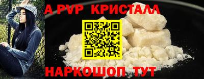марихуана Гусиноозёрск