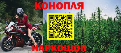 кокаин Гусев