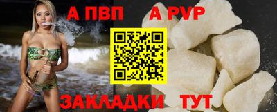 марихуана Гусиноозёрск