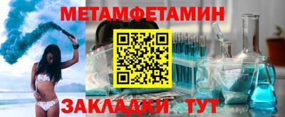 кокаин Гусев