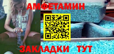 кокаин Гусев