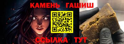 кокаин Гусев