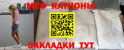 кокаин Гусев