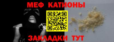 марихуана Гусиноозёрск